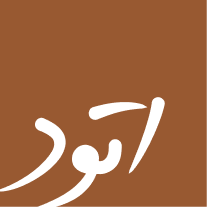 لوگوی دفتر مهندسی اتود